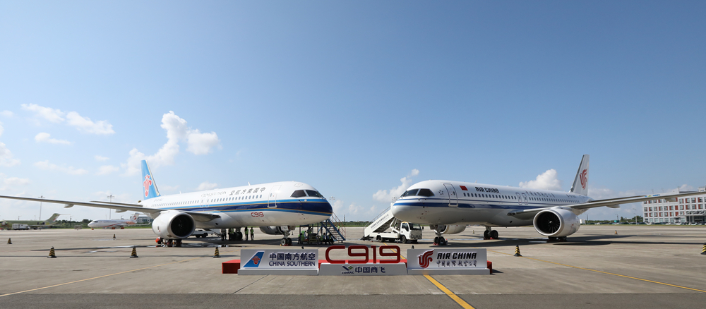 國航、南航接收首架C919飛機.jpg